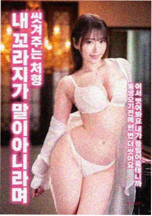 蓝光原盘片源整理配图